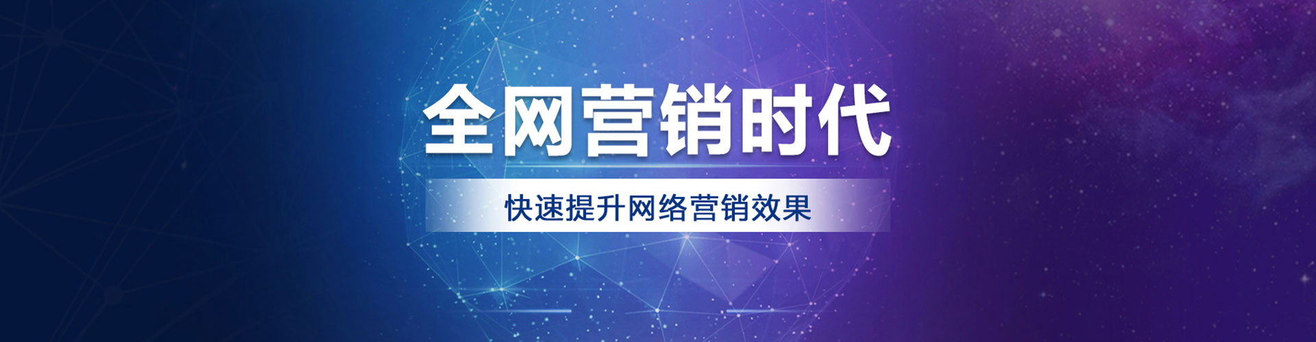 江苏sem竞价员