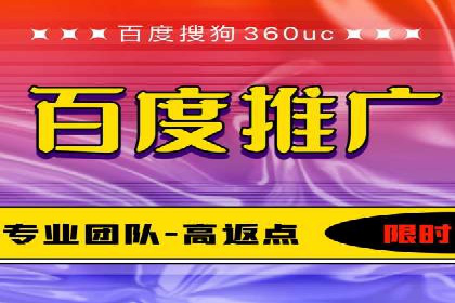 微博信息流内容创作案例解析
