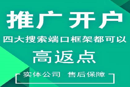 如何在今日头条信息流中脱颖而出？——看这些成功案例的秘诀
